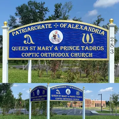 Carved Signs Photo